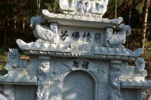 阿勒泰石材雕刻样板