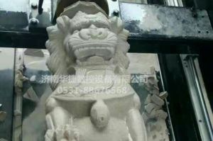 阿勒泰石材雕刻样板